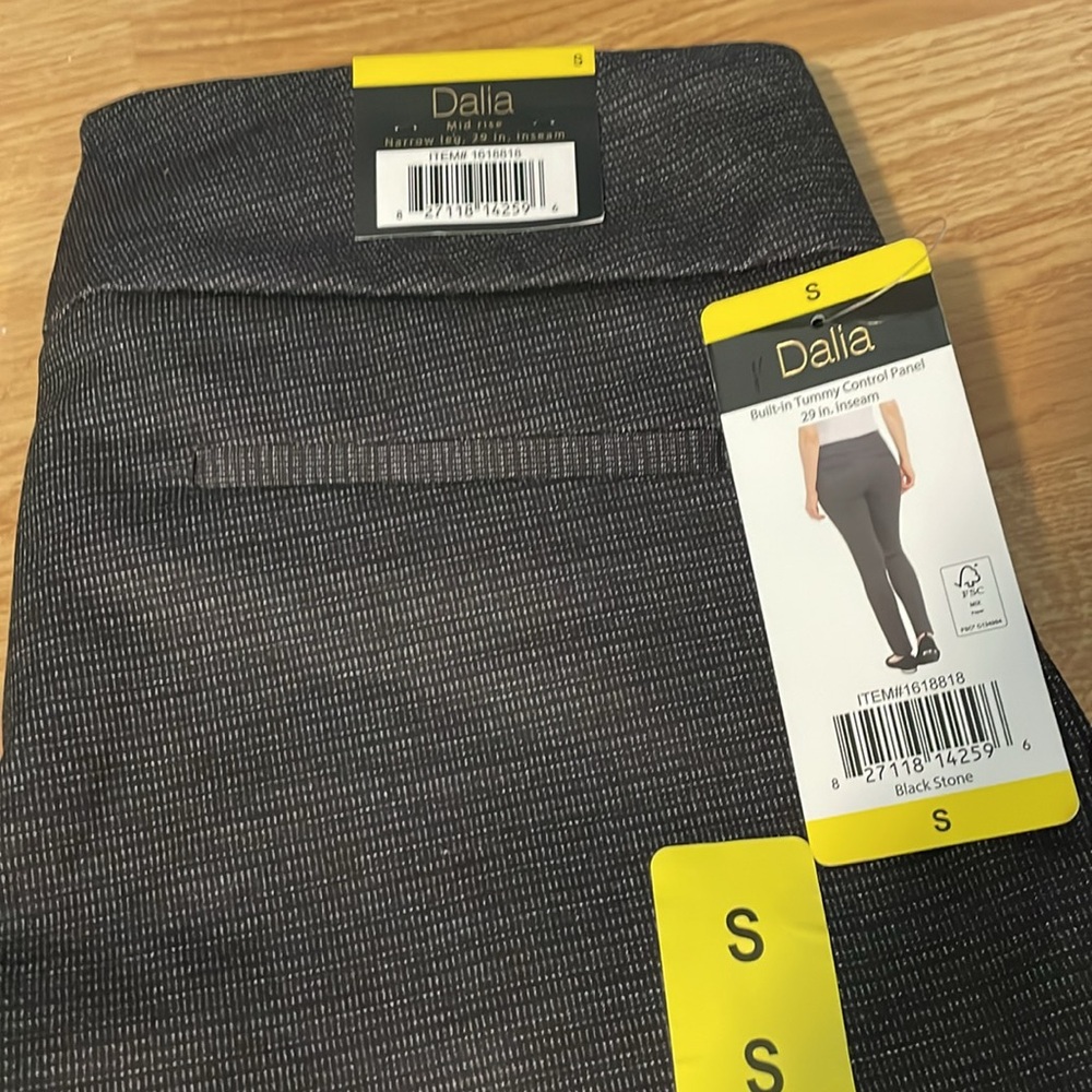 Dalia Charcoal Textured Pants - Picture 2 of 3